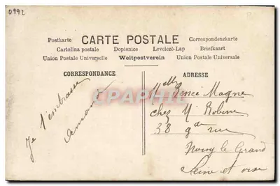 La Dinette — Powiedz, że mnie kochasz? — AF, n° 531 — Rewers