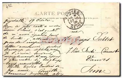 Café maure — Argel — J. Geiser, Fot. Argel — Verso