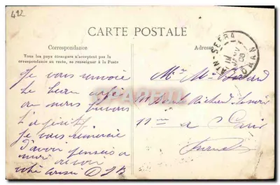 Algérie — Café Maure — éditeur Héloïs E. Le Duter, Paris, n° 499 — Verso
