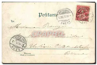 Vila nevada — cavaleiro com trombeta — editor D.R.G.M. n° 641 — Verso