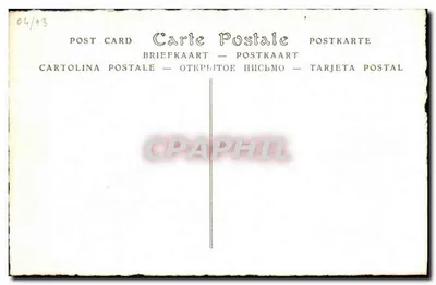 Le Suprême Bon Ton — Café in het Tuin van de Tuileries — ND Fot. rond 1800 — Achterkant