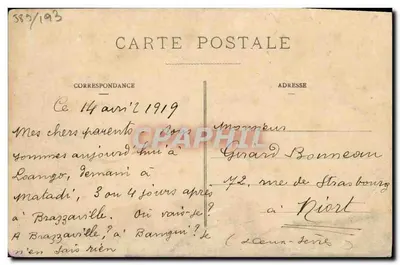 Bilhete postal antigo O café seco Maison Sargos em Magna Matadi Kouilou Congo — Verso