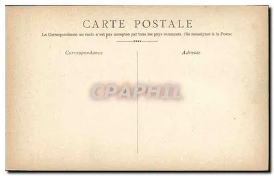 Escena de jardín — caballero y dos mujeres — editor no identificado — Reverso