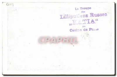 Optreden van de Russische Lilliputiaanse Compagnie "KATIA" — in het Casino van Parijs — Achterkant