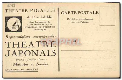Teatro japonês no Teatro Pigalle — apresentações do 1º ao 15 de maio — editor Teatro Pigalle — Verso