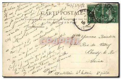 Vincennes — Distribution du café au réveil — éditeur non visible, n° 57 — Reverso