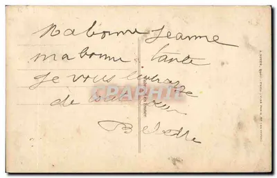 Graine de Poilu — Publicidade para suco para papai — Editor Patriotic, n° 4167 — Verso