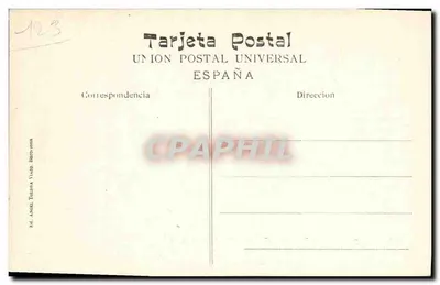 Paseo de S. Juan 104 — Szczegółowy widok wejścia — A.T.V. 2039 — Rewers
