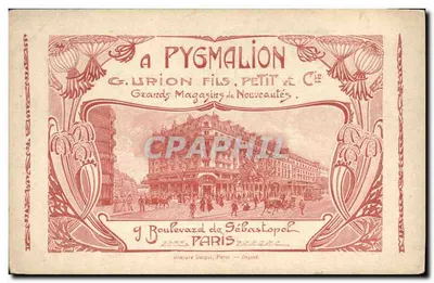 Pygmalion — scène de l'Acte II — Grands Magasins de Nouveautés, éditeur G. Urion Fils, Petit & Cie — Verso