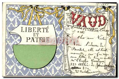 Liberté et Patrie — Suisse — éditeur non visible, n° de série non lisible