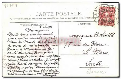 Lausanne - A Terrasse de Montriond — Edição Burgy, Lith., Lausanne, n°2484 — Verso