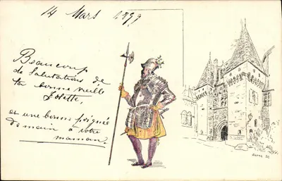 Guerrero en armadura — ilustración con torre — Savar SC