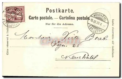 Cour d'un couvent — illustration — MBAR 3C, 1880 — Verso