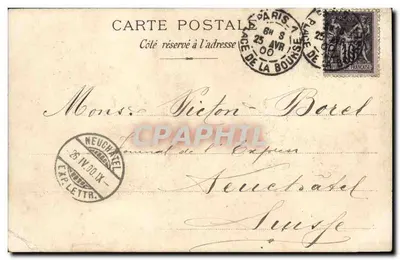 放牧と小川 — スイスの村 — パリ 1900 — L. Piquetier-Cianon — 裏面