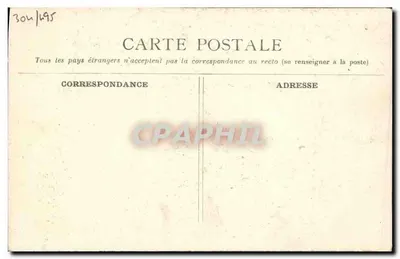 J. Chaumière — Ministrz Instrukcji Publicznej i Sztuki Pięknej — É. Pirou Fot. N°13 — Rewers