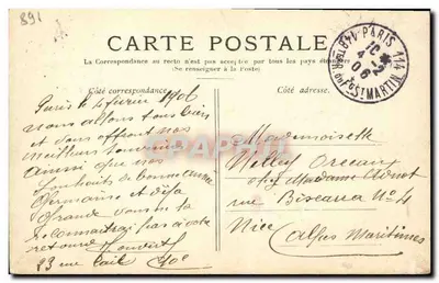 Fallières — Portrait du Président de la République — Éditeur : Paris, 1906 — Verso
