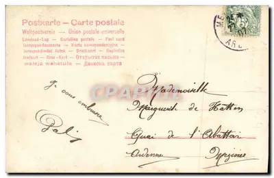 Kobieta przy fortepianie — scena wewnętrzna — Triant, n° 428-4977 — Rewers