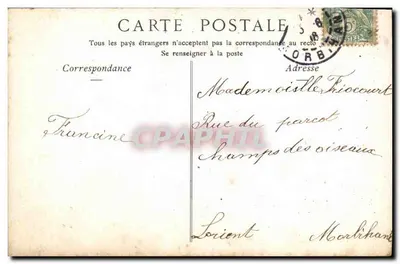 Mujer en un marco floral — Feliz cumpleaños — N.D. Pbol, S. 68 — Reverso