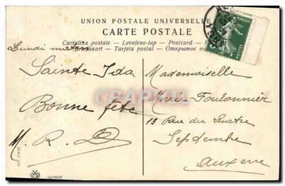Donna che annaffia dei fiori — Buon compleanno — Union Postale Universelle, serie 120 — Verso