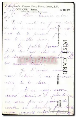 70 वर्ष के विवाह — डॉनल्ड मैक गिल — कॉमिक सीरीज़ संख्या 3970 — पीछे