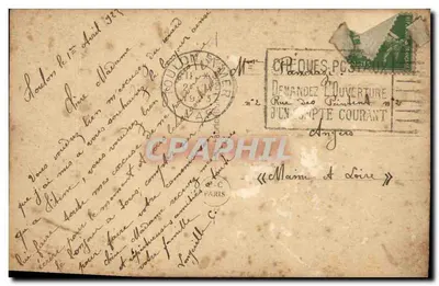 Pара zakochanych przy jeziorze — scena nocna — wydawca PC, nr 2 — Rewers