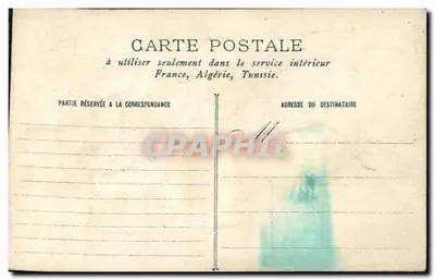 Caça e floresta — cena de encontro — editor não identificado — Verso