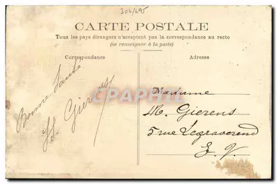 Bilhete postal antigo M Symian — Verso