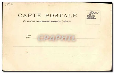 Automobiel — De Vooruitgang op het Dorp — n°0592 — Achterkant