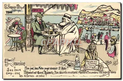 Cena satírica na Goumatar-Bar — 1906 — A Semana Satírica