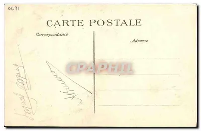 Les Présidents de la République Française — portraits de Thiers, MacMahon, Breyvy, Poincaré, Deschanel, Loubet, Favier — éditeur non identifié, n° de série 0691 — Verso
