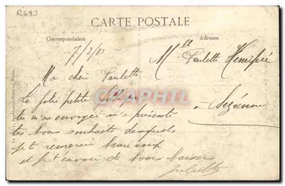 Lễ hội ngày 18 tháng 2 năm 1913 — Các ông Loubet, Fallières, Briand, Poincaré tại Nhà Hát Đô Thị — Nhà xuất bản ELD — Mặt sau