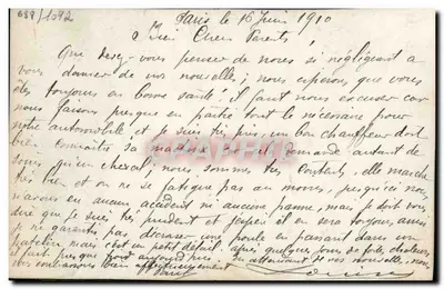 हवाई विमान के चालक — 1910 — पेरिस, अज्ञात प्रकाशक — पीछे