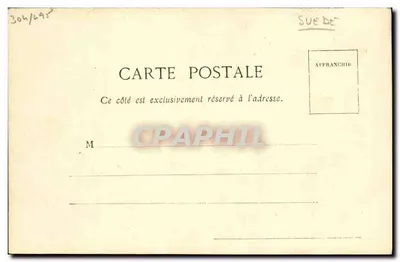 Oscar II — Rei da Suécia — editor desconhecido, n° de série 304/695 — Verso