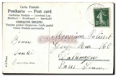 Il Partenza — scena di partenza in automobile — editore non identificato, n° di serie 100.A.A — Verso