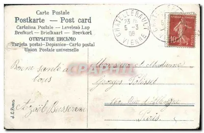 Automobile con soldato e passeggeri — 'Tout va Bien' — J.C. Paris — Verso