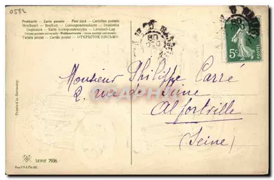 Automobiel versierd met bloemen — Gelukkig Jaar 1910 — serie 7936, gedrukt in Duitsland — Achterkant