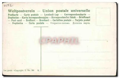Três homens divertidos brincando com um motorista em um carro — Weltpostverein, série 391 — Verso