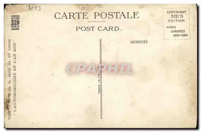 Charley sur sa « terrible » bouillotte — voiture à vapeur en forme de théière — éditeur Michels — Verso
