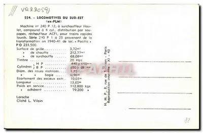 Lokomotywa P 12 nr 240 — Sud-Est (ex-PLM) — H.M. P., 8 rue de Tournon - XI - 43 — Rewers