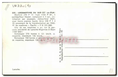 Locomotiva 240 P 15 — Série 240 P 15 — H.M. P., 8, rue de Tournon - Paris — Verso