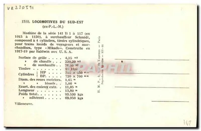 Locomotywa 1418 — seria 141 B — Południowy Wschód (dawniej P-L-M) — H. M. P. — Paryż — Rewers