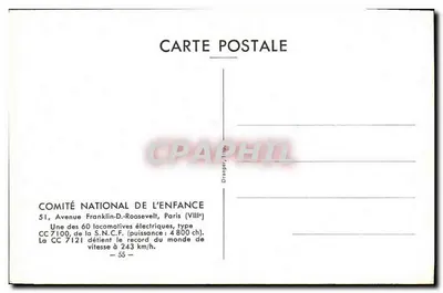 Locomotiva elétrica CC 7121 — Comitê Nacional da Criança — n°55 — Verso
