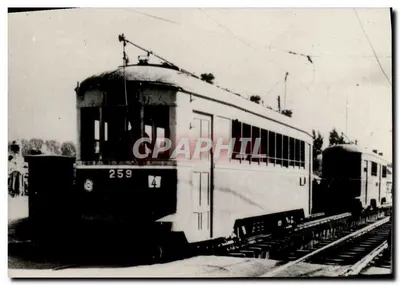 Tramway n°259 — Séoul — editor desconhecido