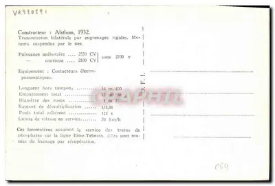 Lokomotywa elektryczna typu Co-Co — seria 6 AE 1001 do 1030 — Poczta stanowa Algierii — nr E 98 — Rewers