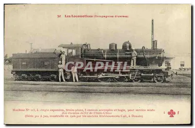 Locomotiva n°313 — Compagnies diverses — F. Fleury, Paris
