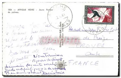 Jovem Portador de Palmas — África Negra — Edições HOA-QUI, n°1024 — Verso