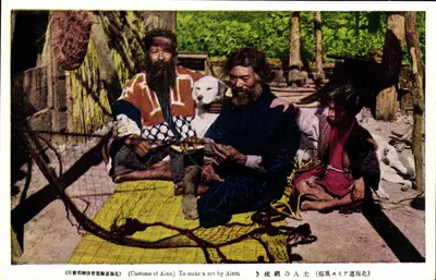 Cultura dos AINU — Fazendo uma rede pelos AINU — editor desconhecido