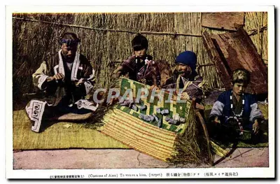 Ainu tecendo um kinn — Costumes dos Ainu — editor desconhecido, número de série não visível
