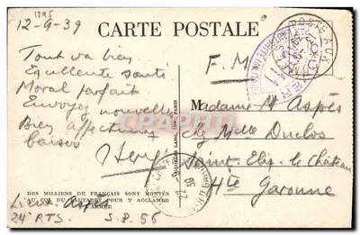 फ्रांसीसी सैनिक लौतारेट के शिखर पर — जनता द्वारा शुभकामना — जी. लांग, पेरिस — पीछे