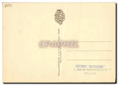 Geral Leclerc — 4º aniversário da Libertação de Paris — Edições Bourgogne, Dijon — Verso